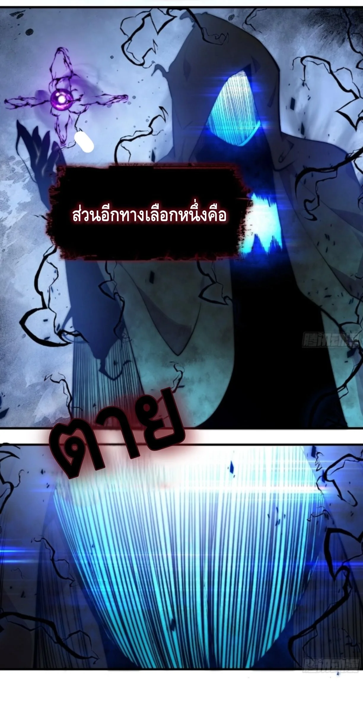 หน้า 13 จาก 35