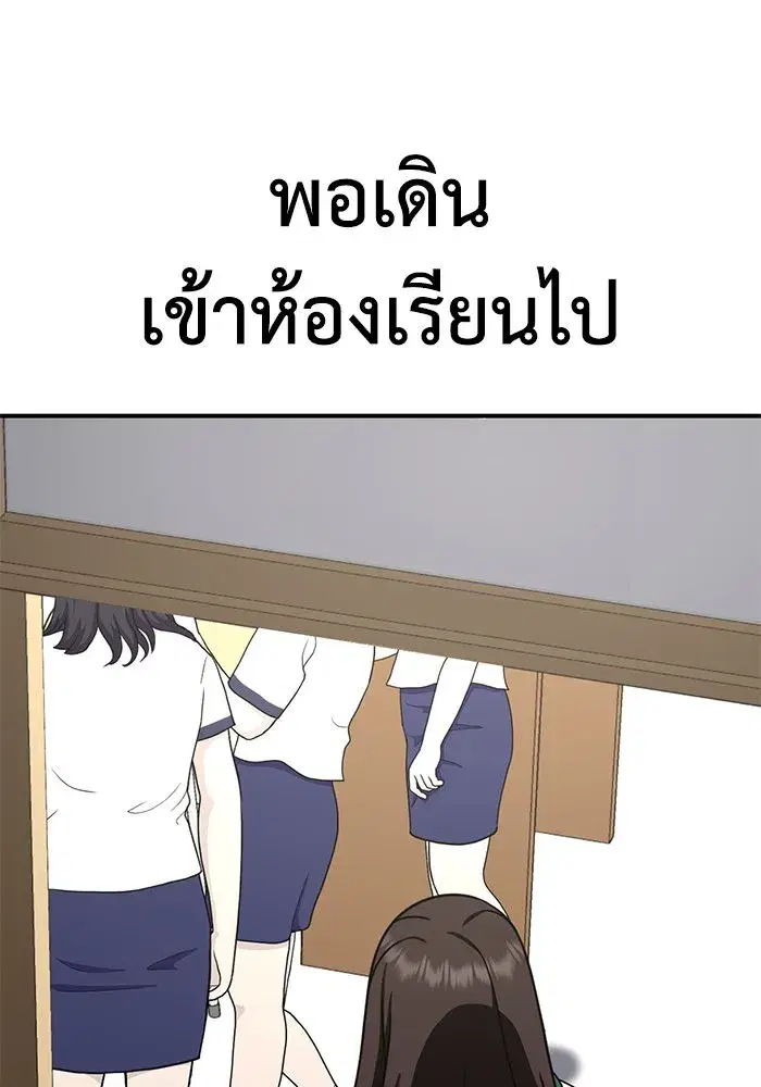 หน้า 155 จาก 158