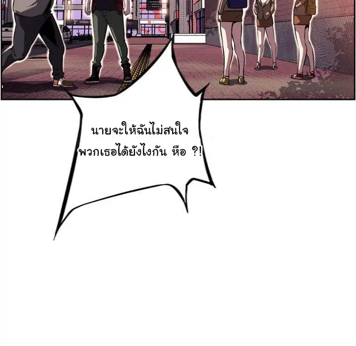 หน้า 16 จาก 112