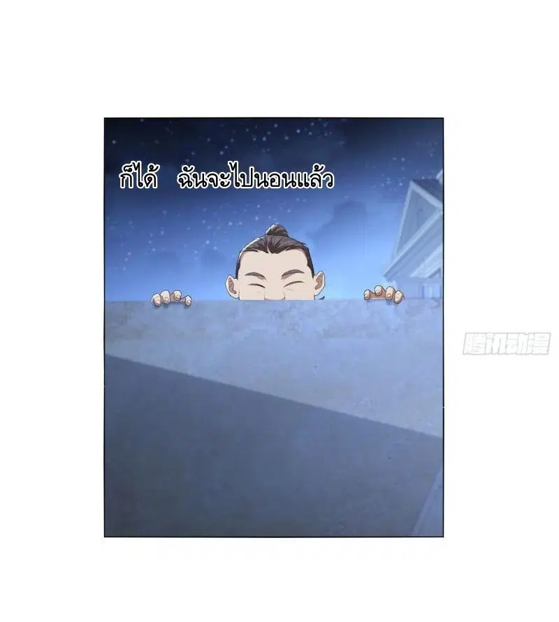 หน้า 22 จาก 55