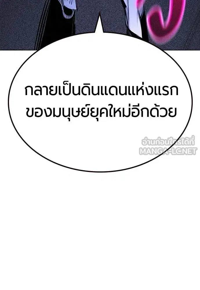 หน้า 32 จาก 184
