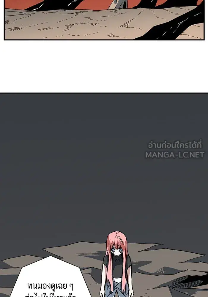 หน้า 81 จาก 137