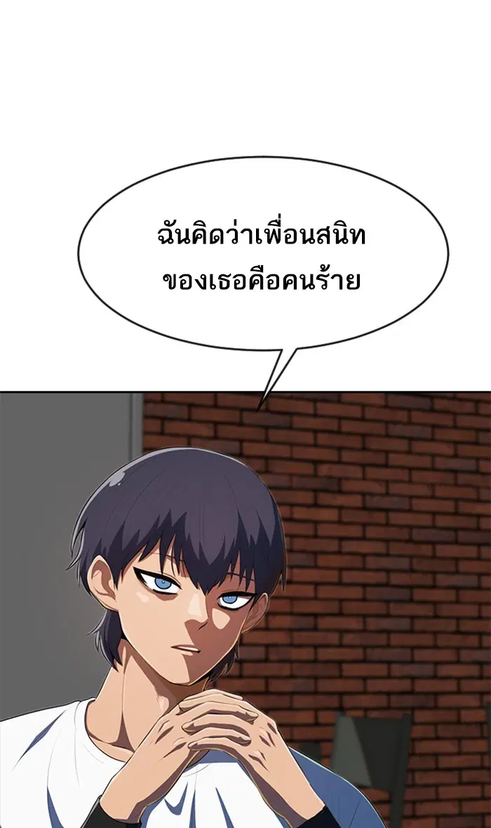 หน้า 40 จาก 125