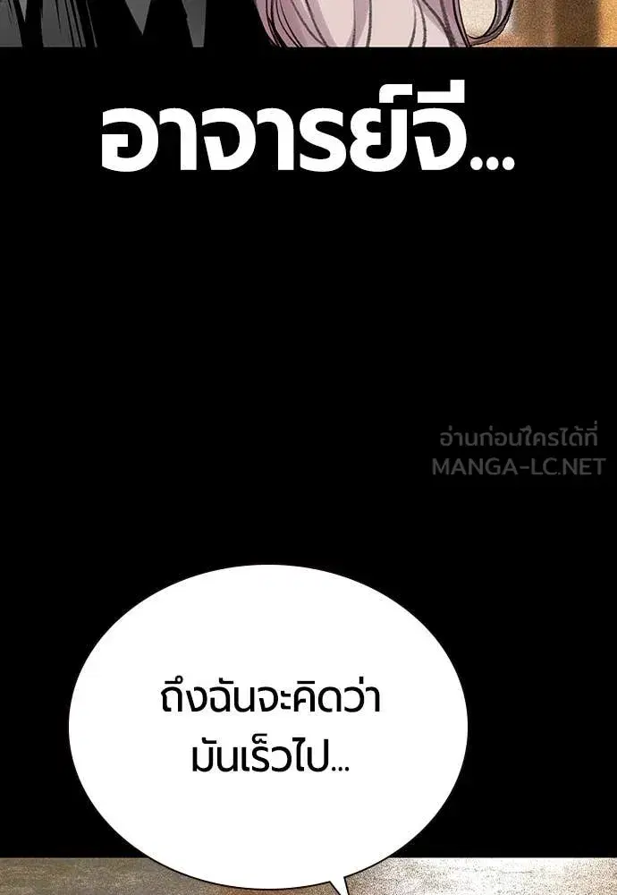 หน้า 16 จาก 212