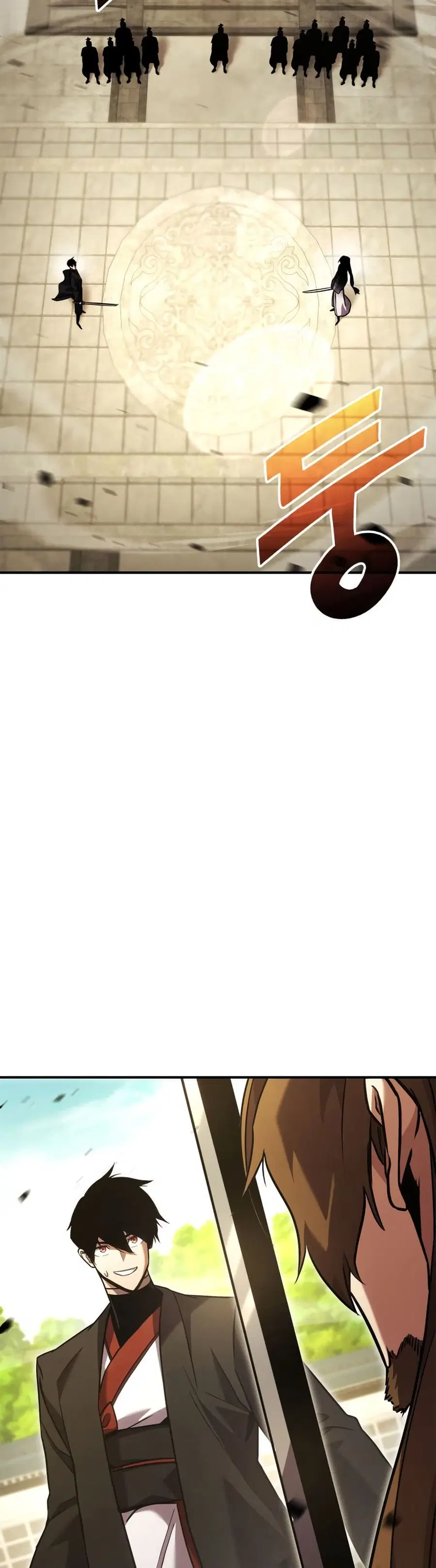 หน้า 56 จาก 58