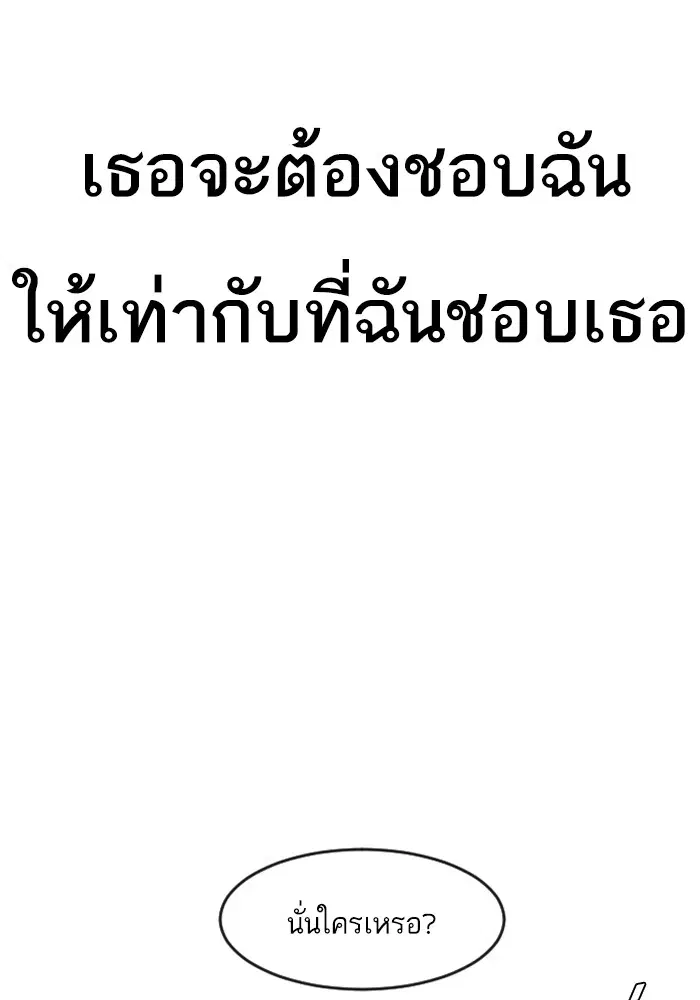 หน้า 7 จาก 120