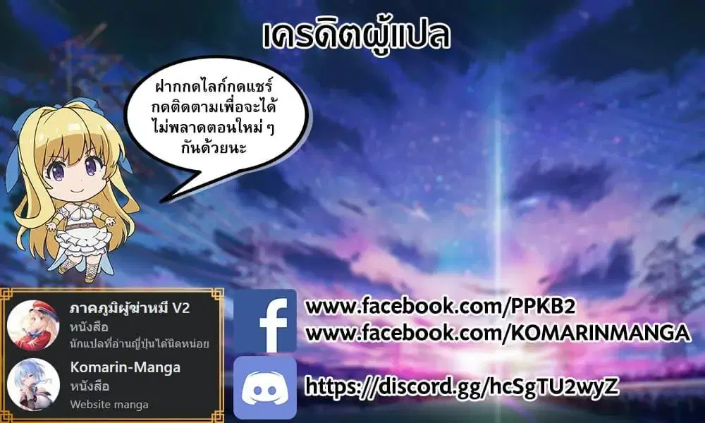 หน้า 25 จาก 25