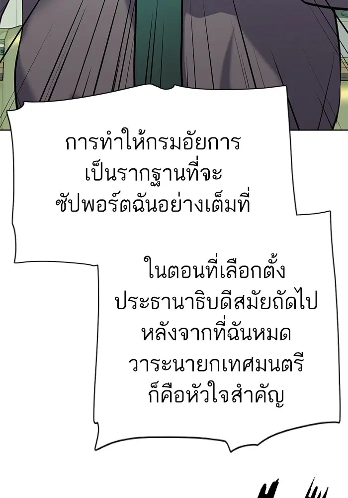หน้า 34 จาก 131