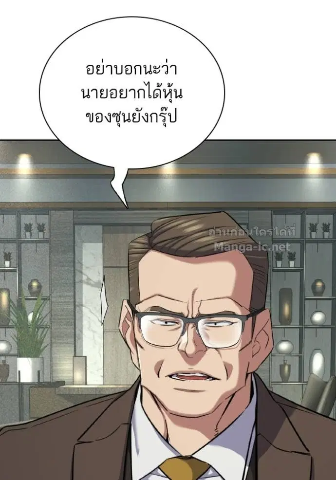 หน้า 25 จาก 140