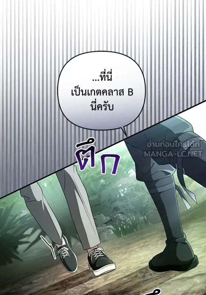 หน้า 45 จาก 131