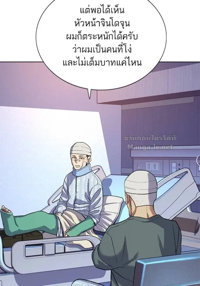 หน้า 39 จาก 130