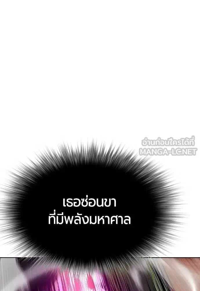 หน้า 39 จาก 169