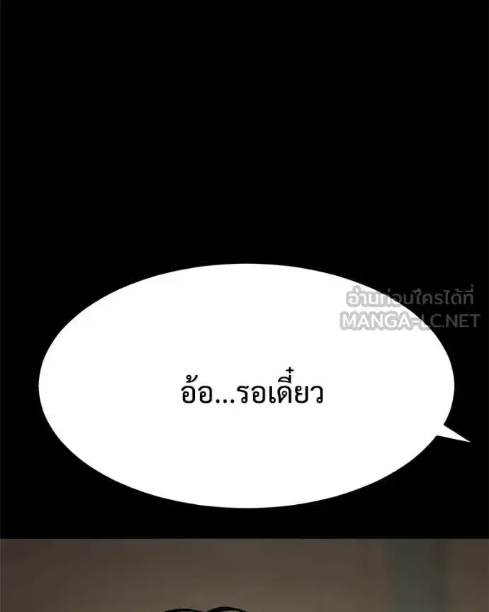 หน้า 132 จาก 219