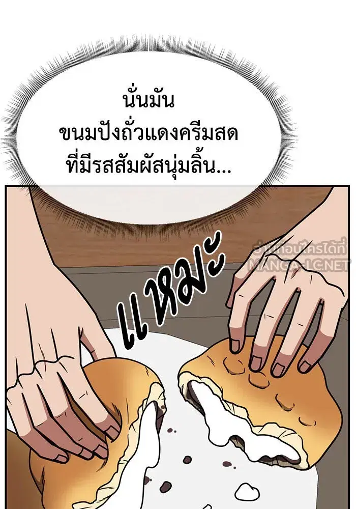 หน้า 39 จาก 172