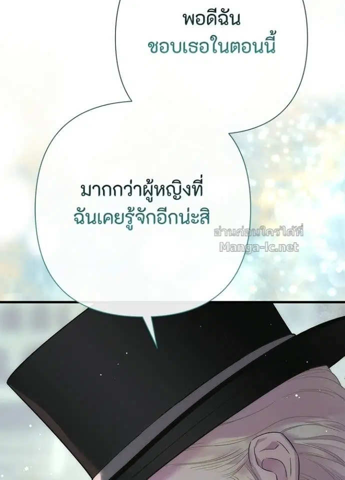 หน้า 125 จาก 146