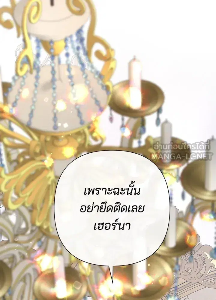 หน้า 60 จาก 143
