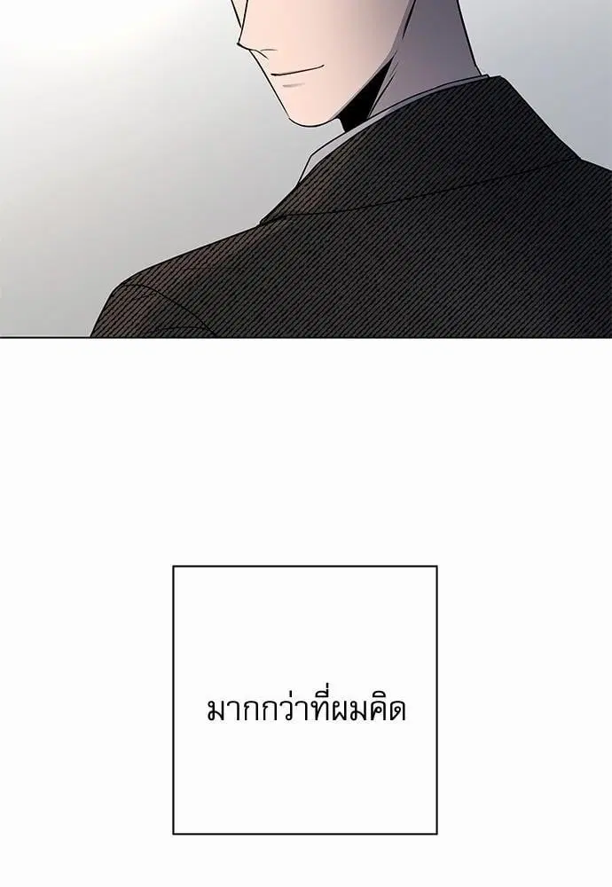 หน้า 42 จาก 82