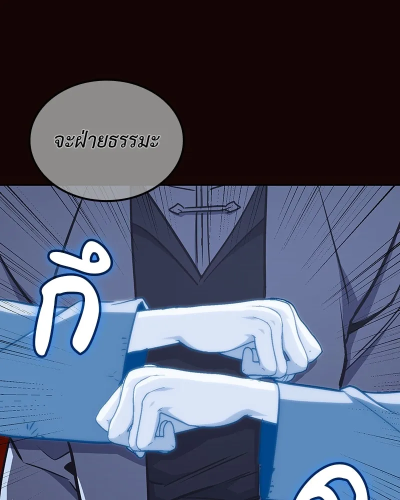 หน้า 184 จาก 275