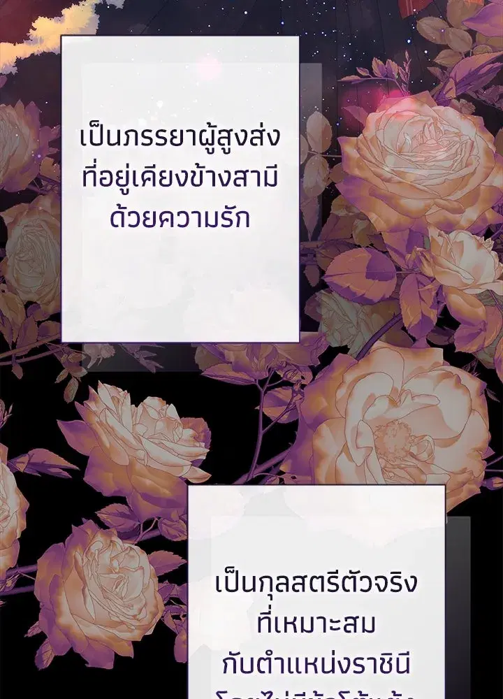 หน้า 55 จาก 158