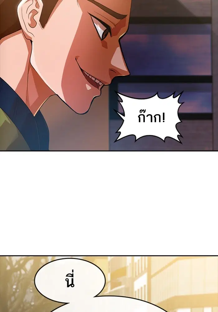 หน้า 37 จาก 113