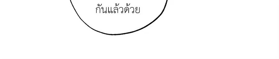 หน้า 13 จาก 89