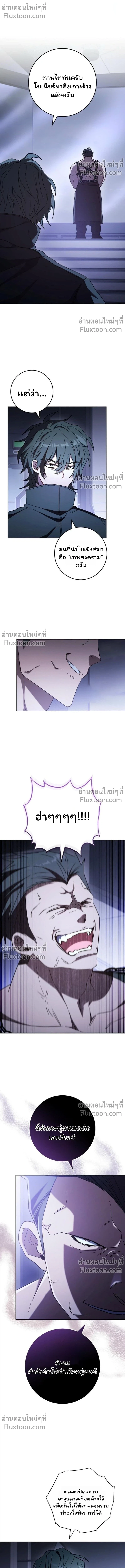 หน้า 1 จาก 18