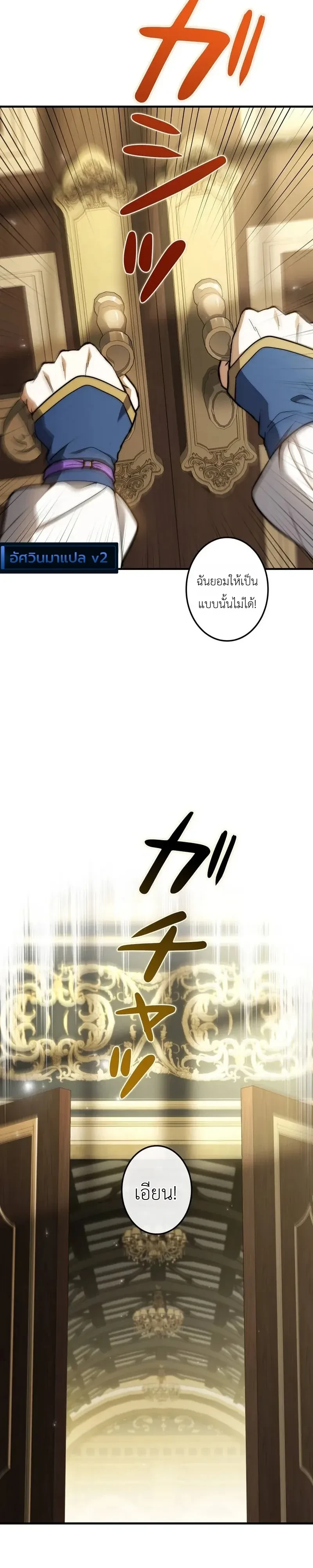 หน้า 12 จาก 46