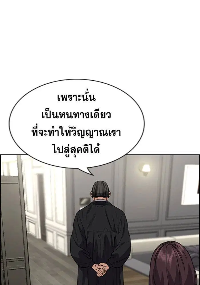 หน้า 106 จาก 127
