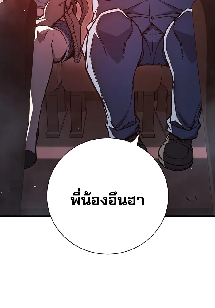 หน้า 73 จาก 199