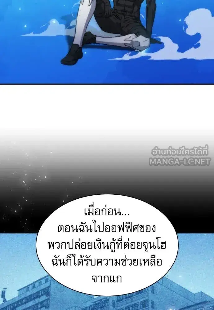 หน้า 120 จาก 129