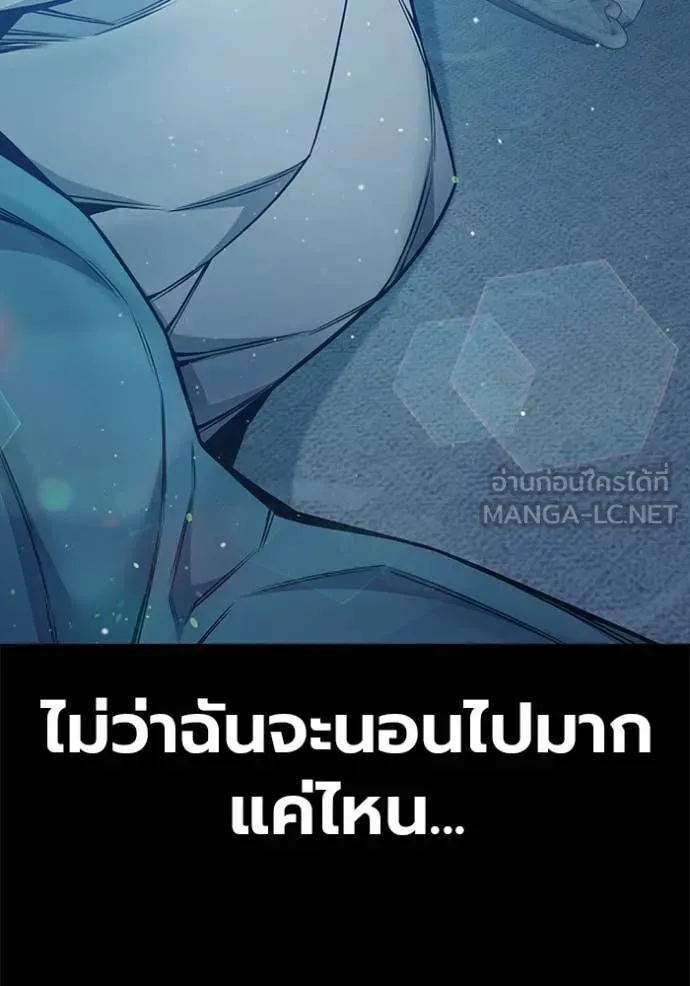 หน้า 204 จาก 271