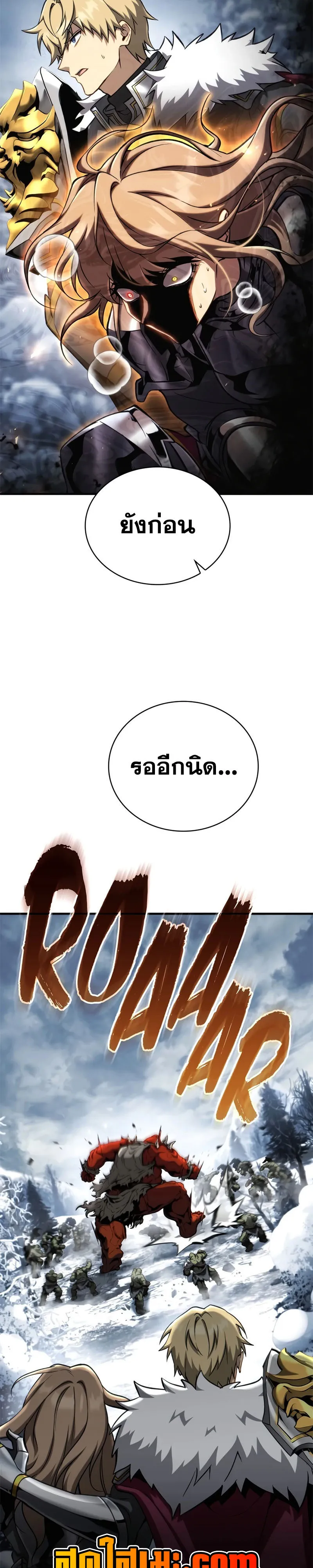 หน้า 36 จาก 48
