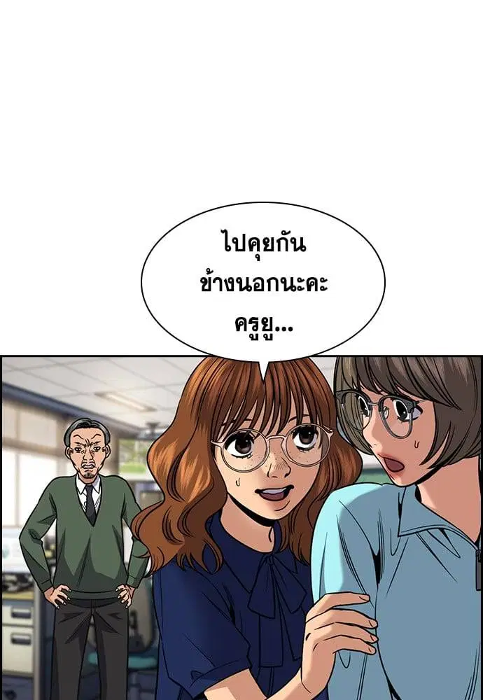 หน้า 31 จาก 131