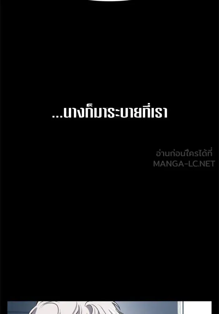 หน้า 60 จาก 148