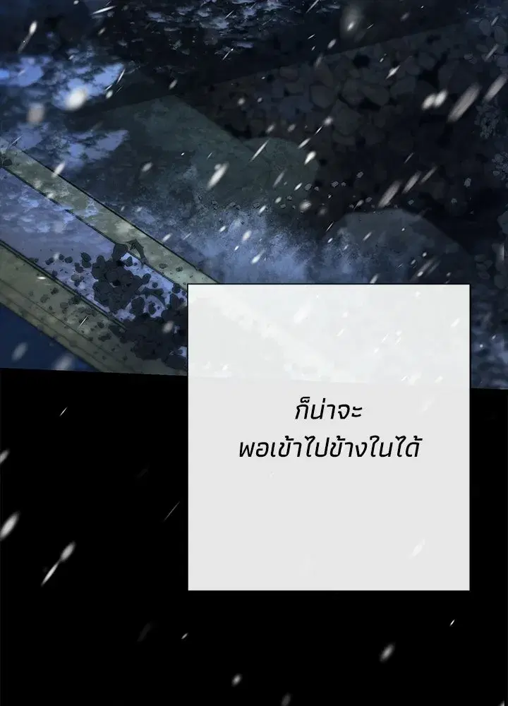 หน้า 94 จาก 153