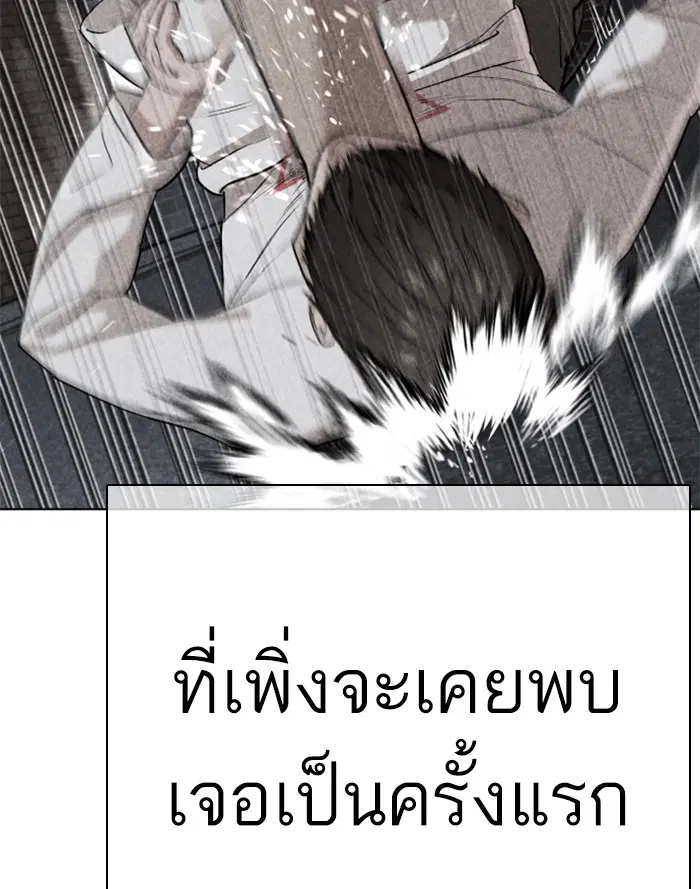 หน้า 87 จาก 183