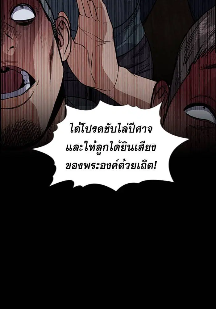 หน้า 27 จาก 124