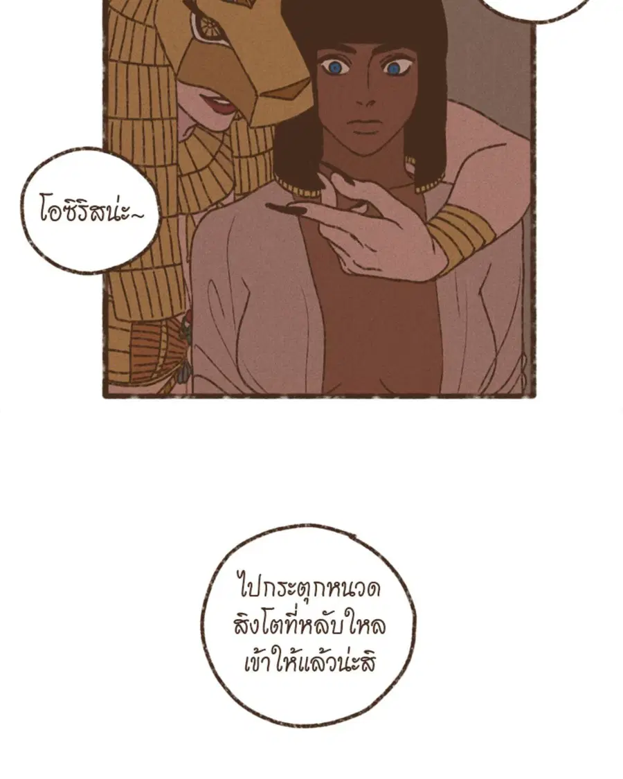 หน้า 46 จาก 51