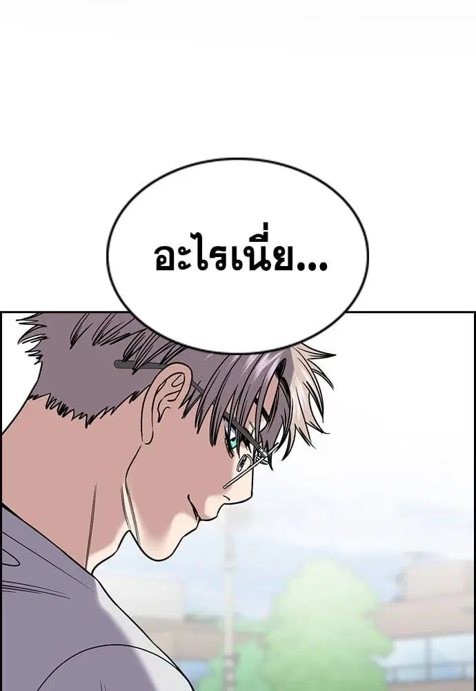 หน้า 2 จาก 128