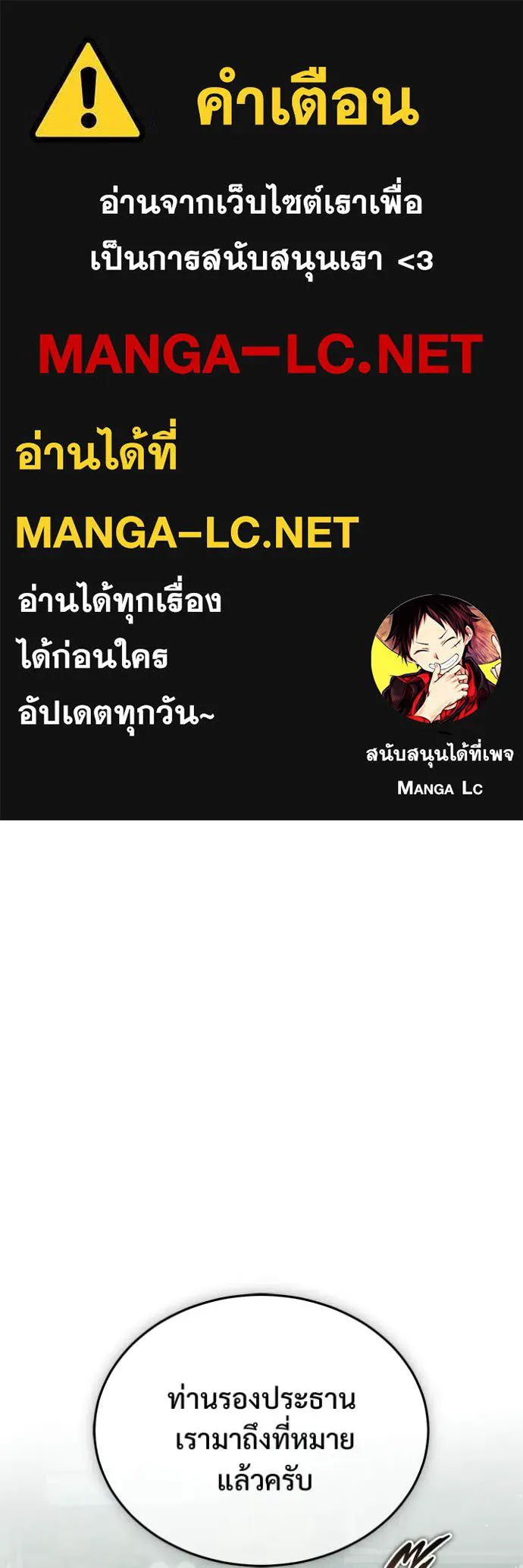 หน้า 1 จาก 124