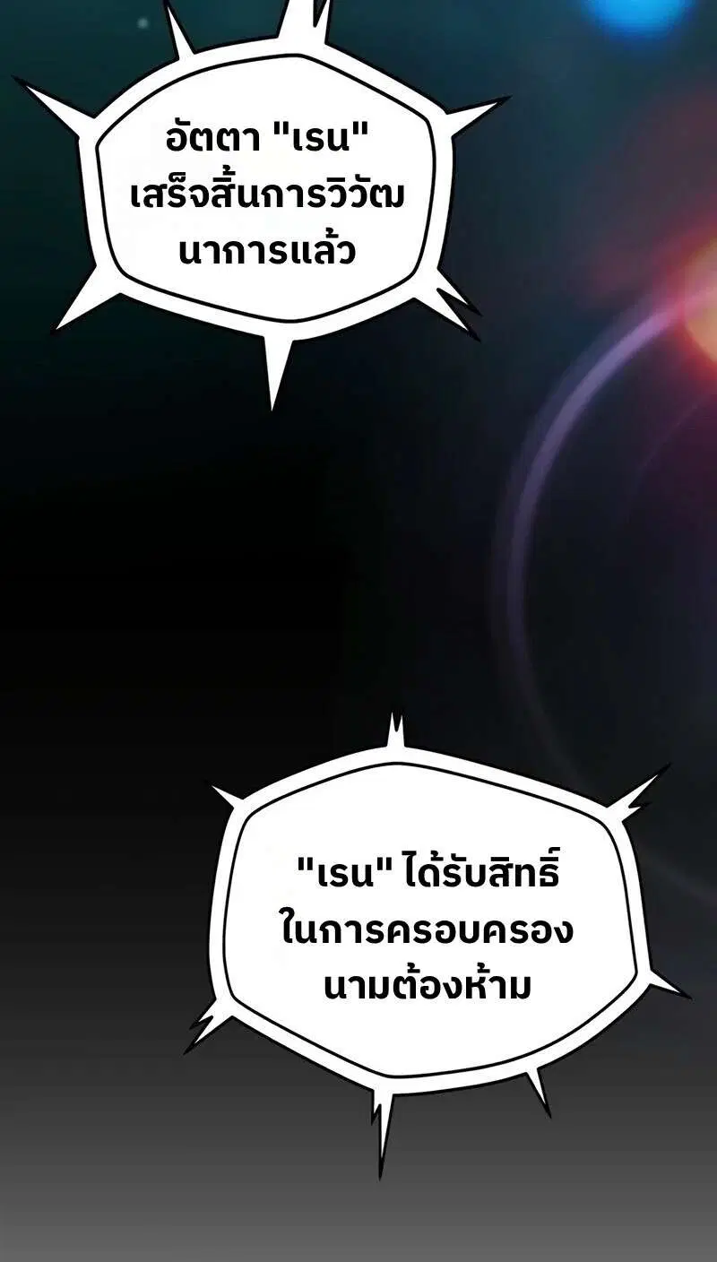 หน้า 30 จาก 40