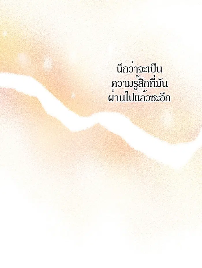 หน้า 27 จาก 71