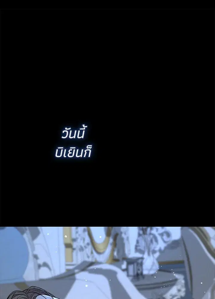 หน้า 119 จาก 166