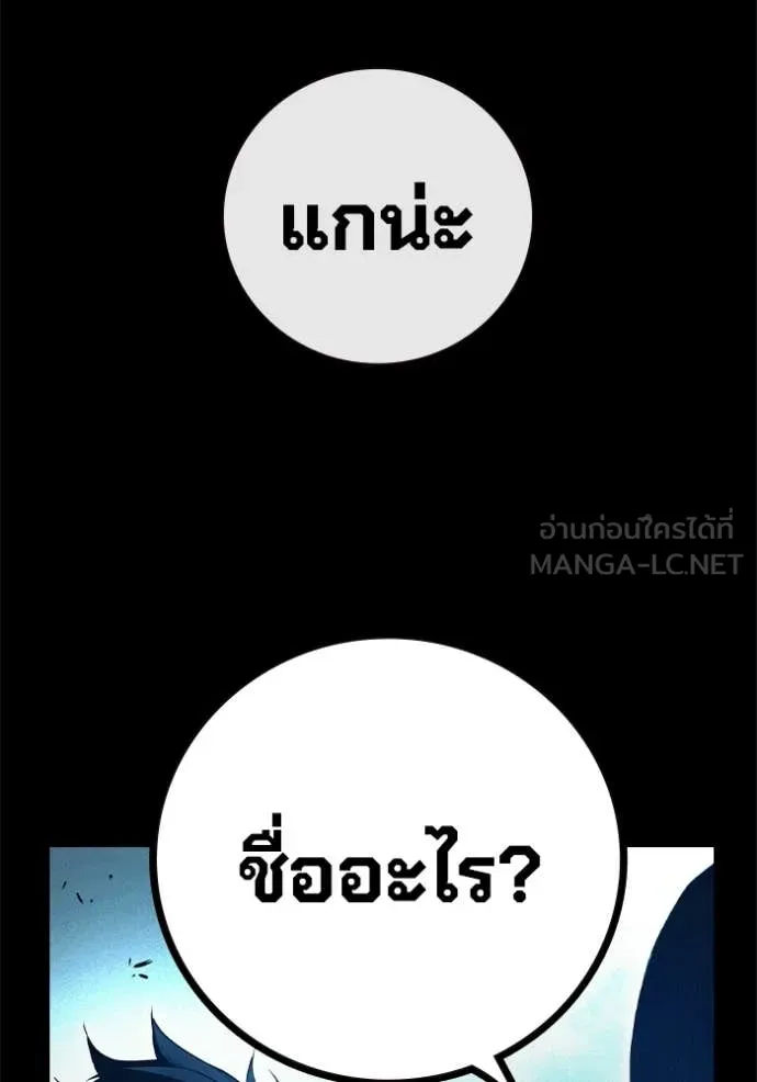หน้า 25 จาก 229