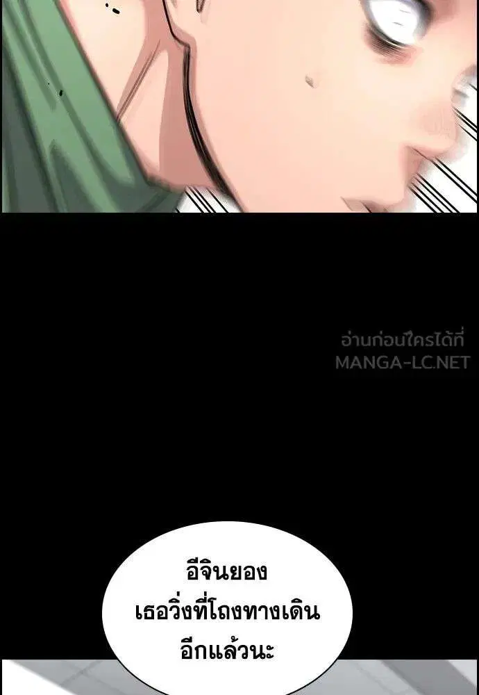 หน้า 9 จาก 131
