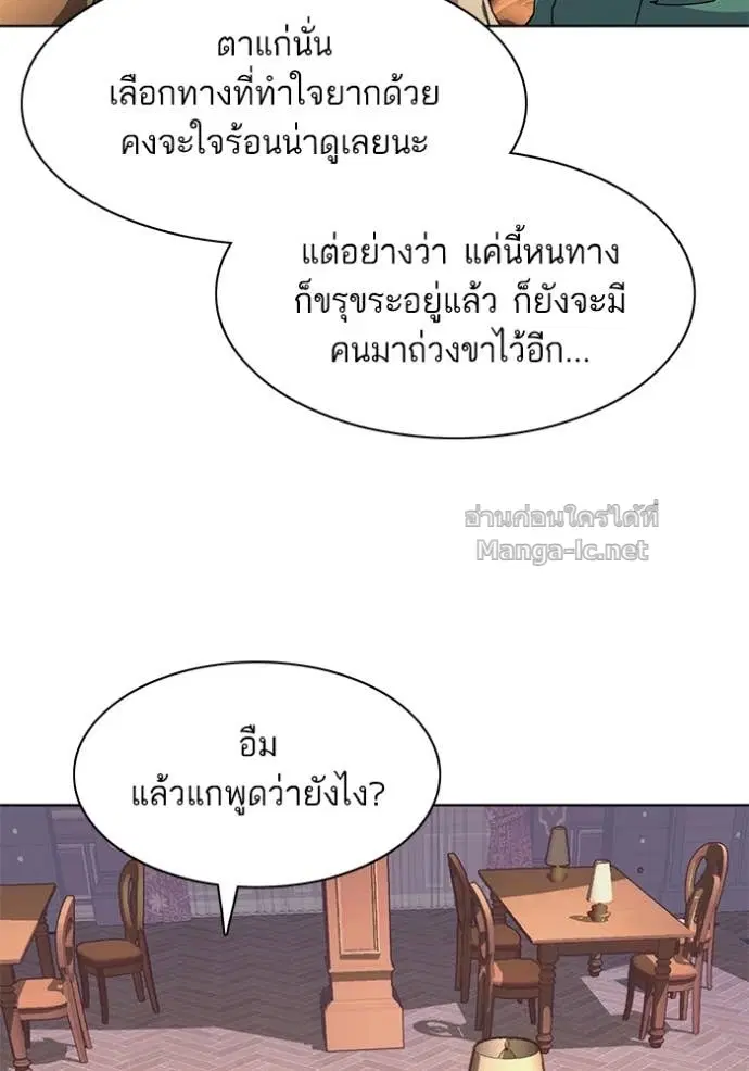 หน้า 51 จาก 134