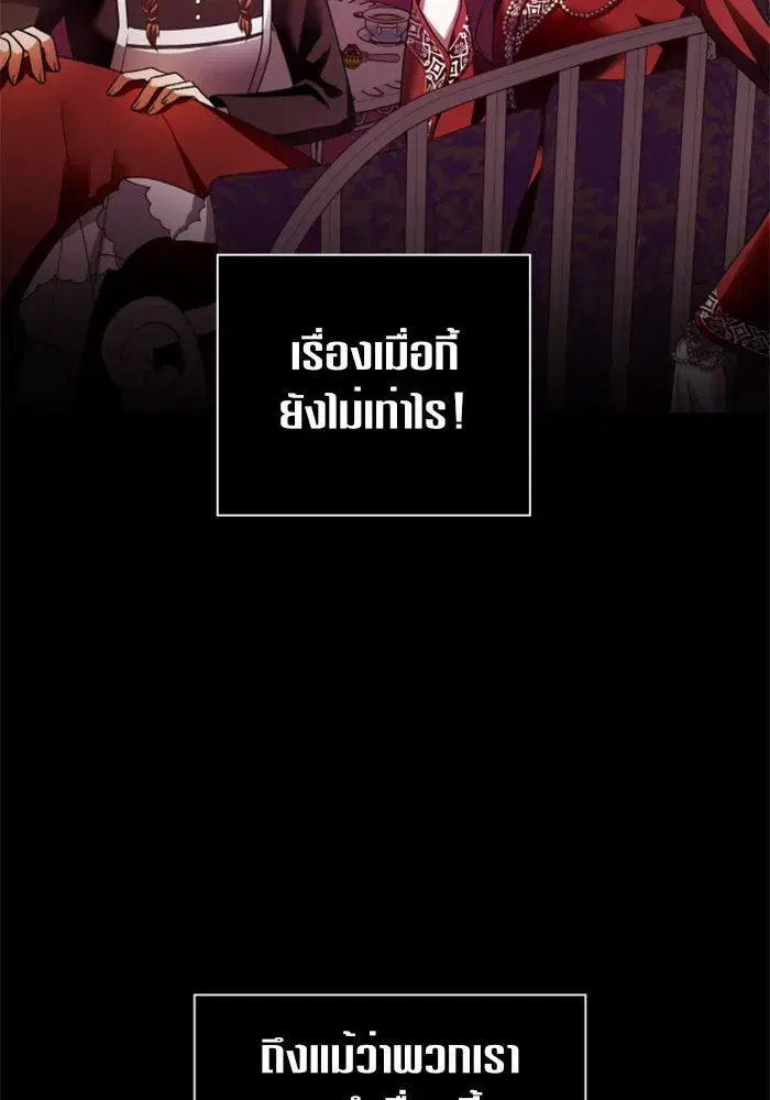 หน้า 31 จาก 180