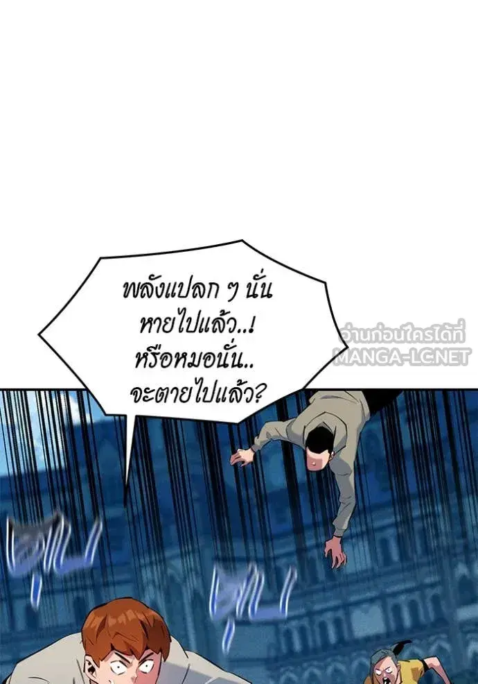 หน้า 49 จาก 160