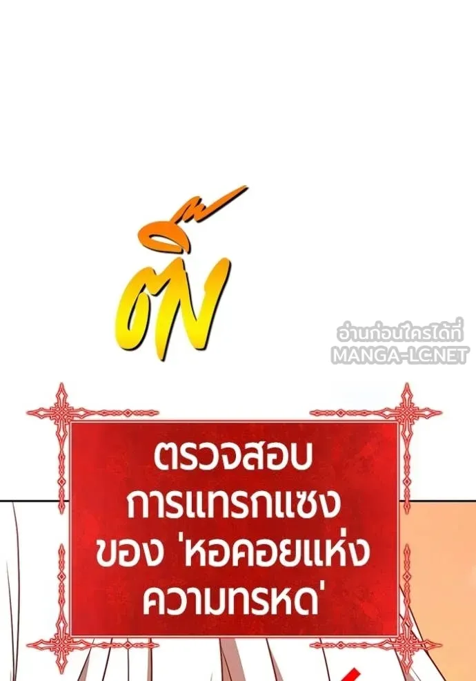 หน้า 31 จาก 446