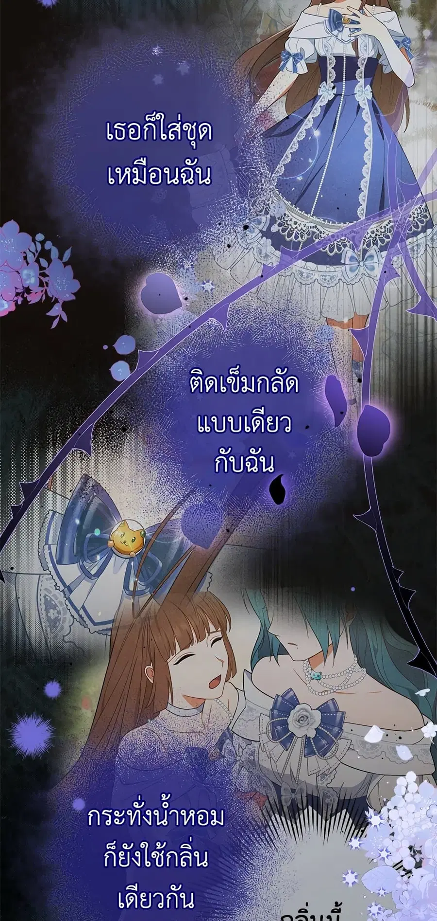 หน้า 10 จาก 65
